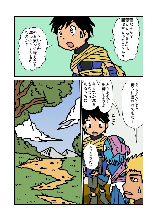 画像40