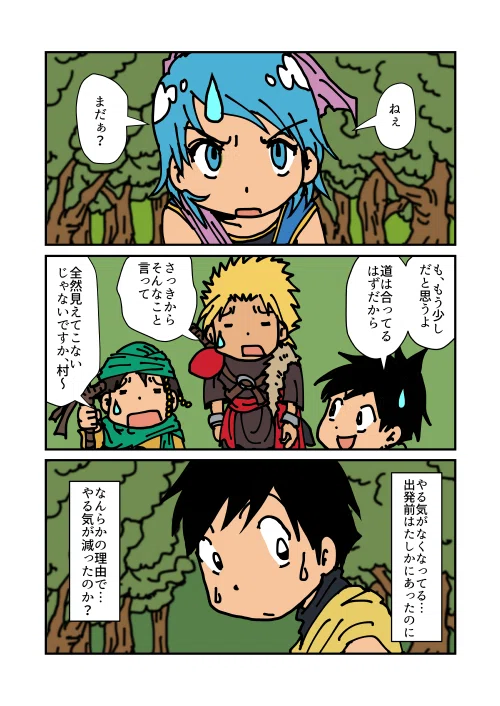 画像42