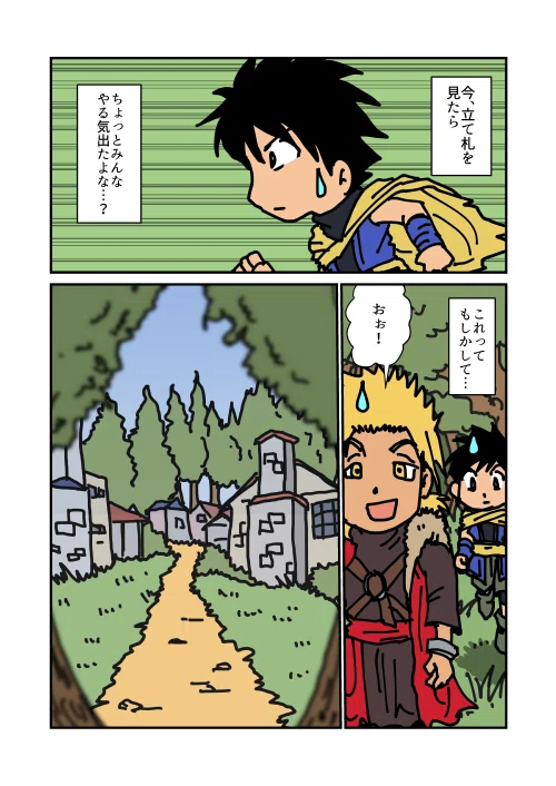画像44