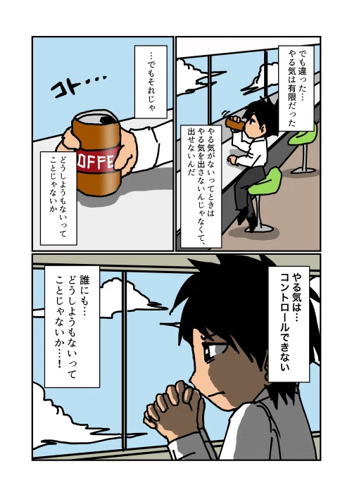 画像64
