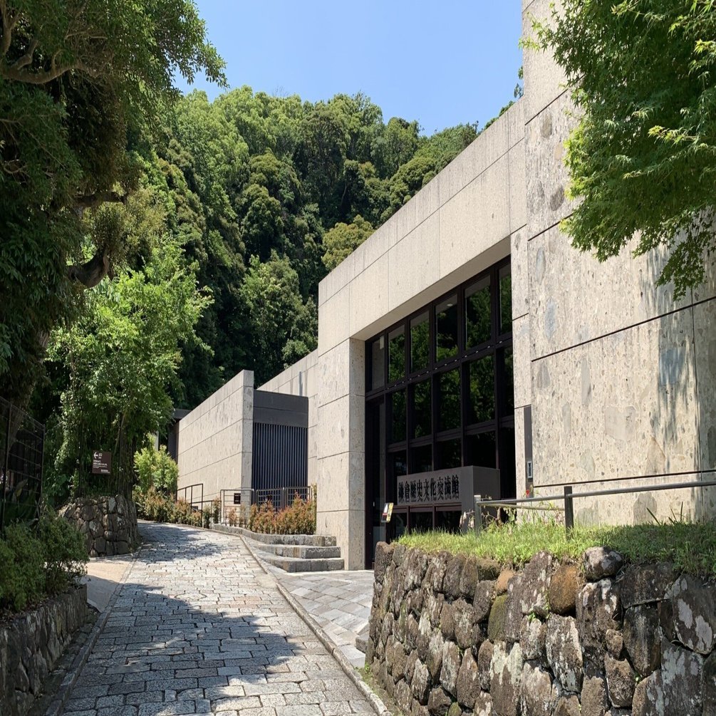 住むにはちょっとクールすぎる邸宅 鎌倉歴史文化交流館 【お宅訪問9