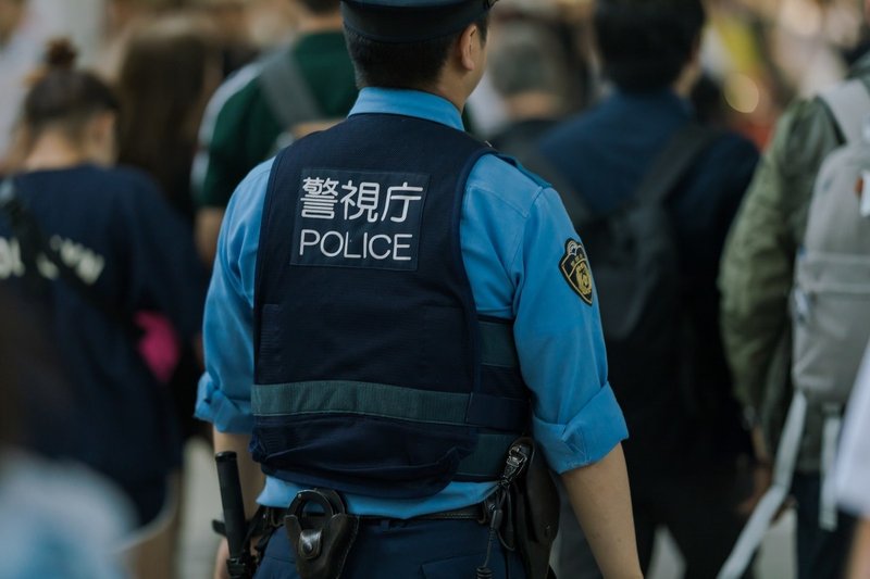 警察官の階級について 元警察官が語ります 元警察官 現看護学生のけいです Note