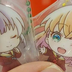 貴方が