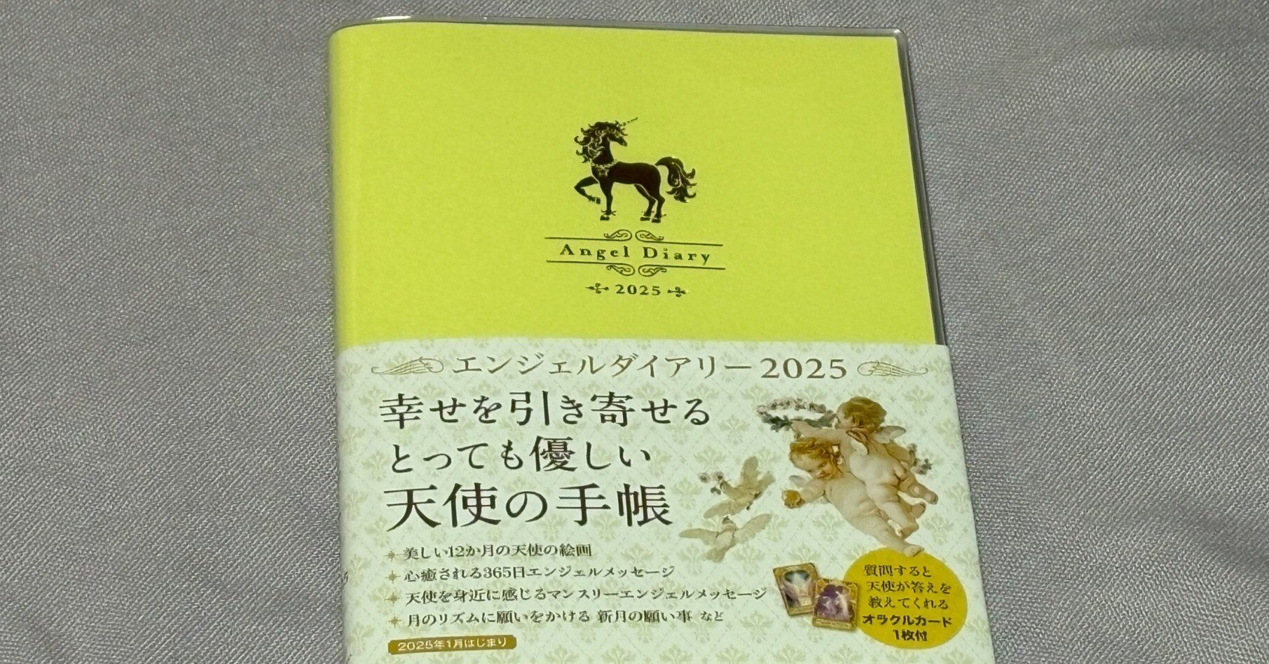 46efecf2f49e792ed2e47854e85c0e