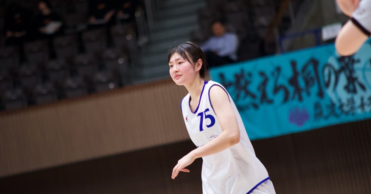 インカレバスケ2024 白鴎大学 佐藤多伽子 「みんなを信じて