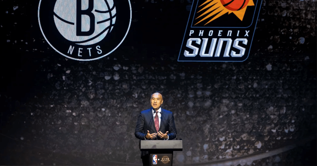 未開封 激レア NBA雑誌 中国版