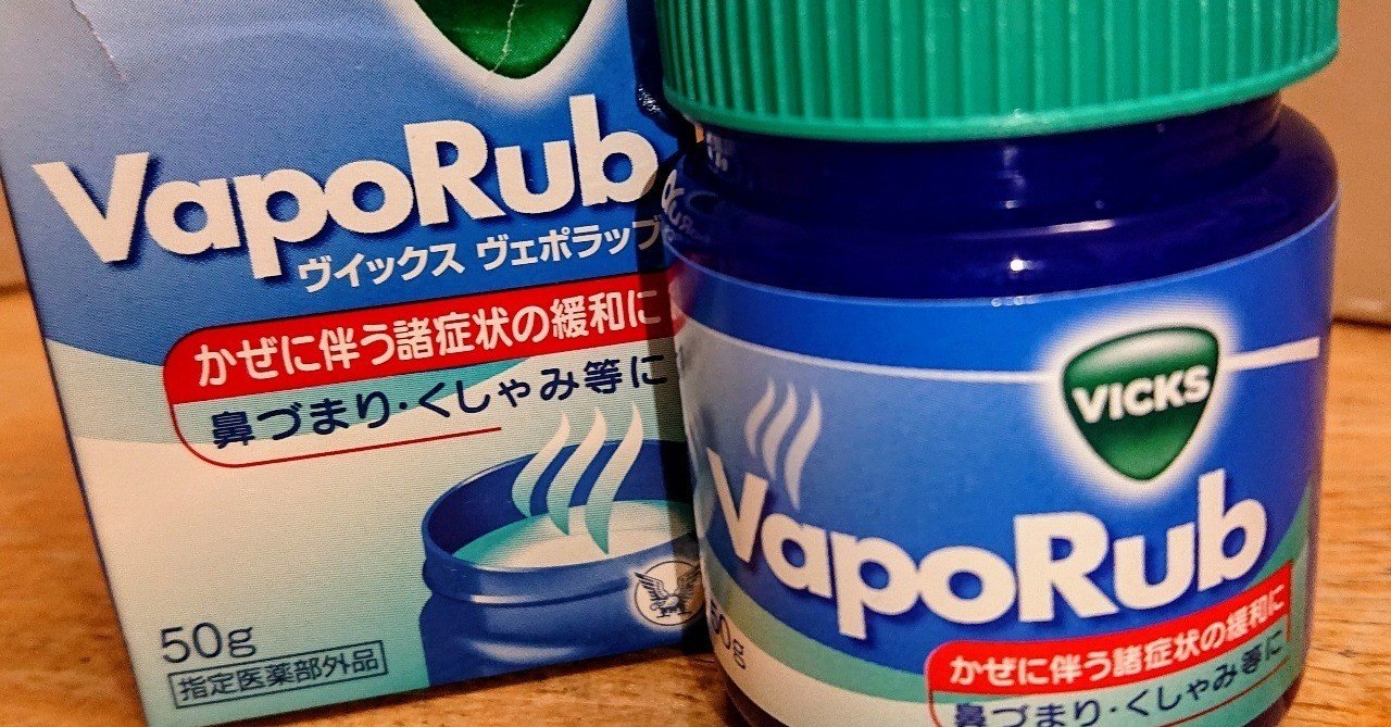 効果があると報告されているその他の用途