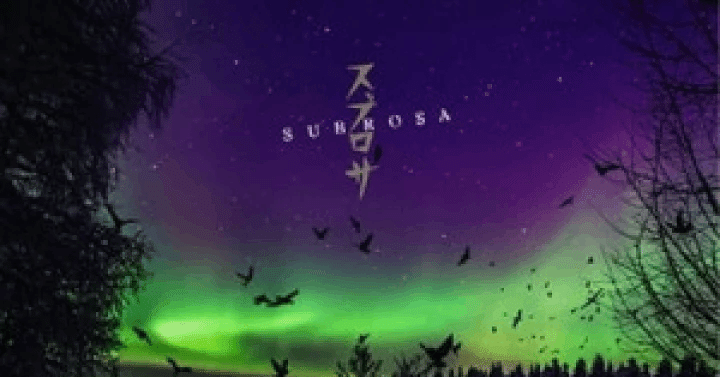 アルバム紹介： スブロサ SUBROSA - BUCK-TICK｜まいたく