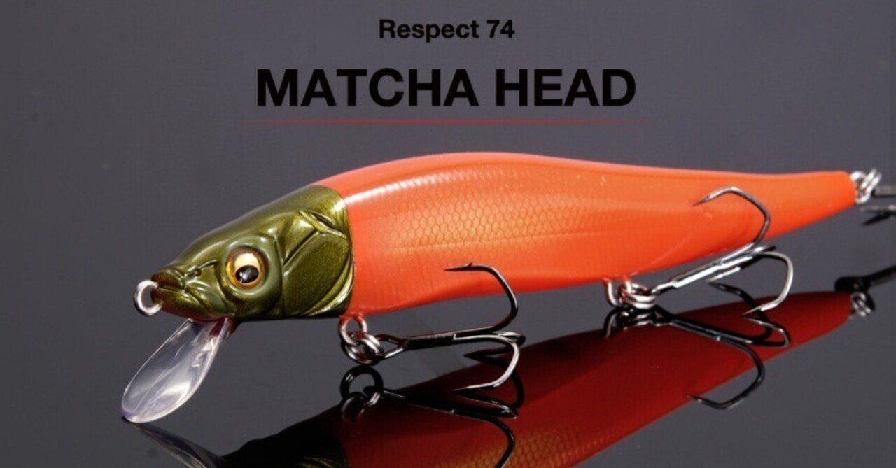 ⑩ メガバス リスペクトカラー10個セット 【公式通販】