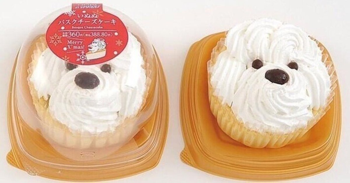 ミニストップ』のクリスマス限定チーズケーキ 1人用サイズも