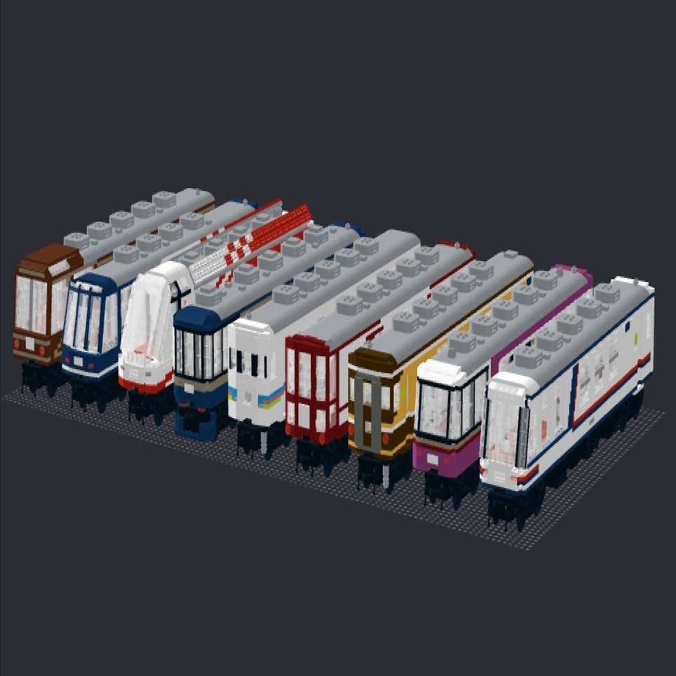 studioで設計中のレゴトレまとめ(ジョイフルトレイン編)｜Euro