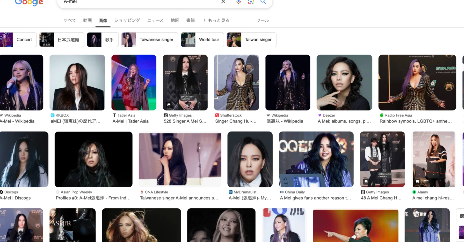 連載】C-POPの歴史 第10回 台湾90年代-A面 世紀の変わり目に、台湾音楽