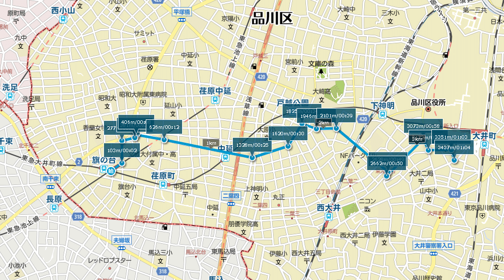Screenshot_2019-12-01_キョリ測_-_地図上をクリックして距離測定_マピオン_中延_
