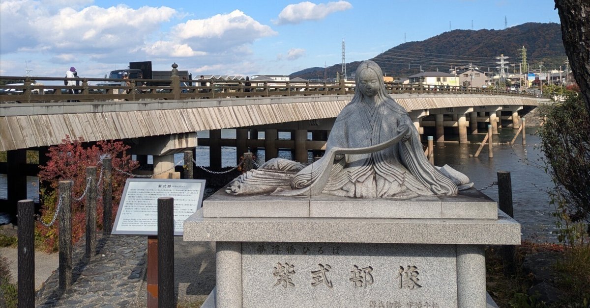 【渡月橋】ボールペン・24090103 渡月橋】ボールペン・24090103