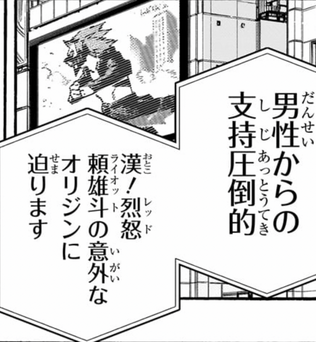 この命ある限り真心を尽くすことを誓います。｜あまのじゃく