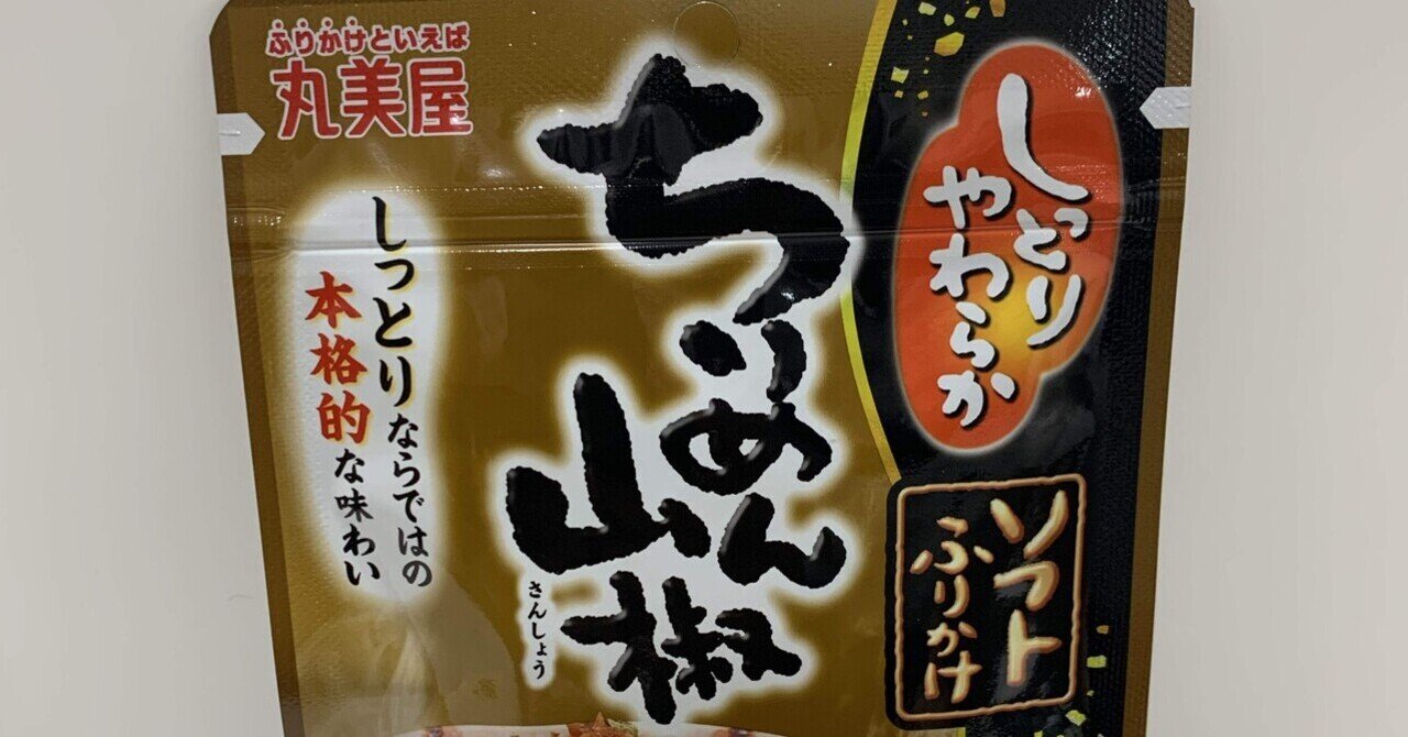 激安！特価品 rectangle_large_type_2_298a6e9 アイドルグッズ