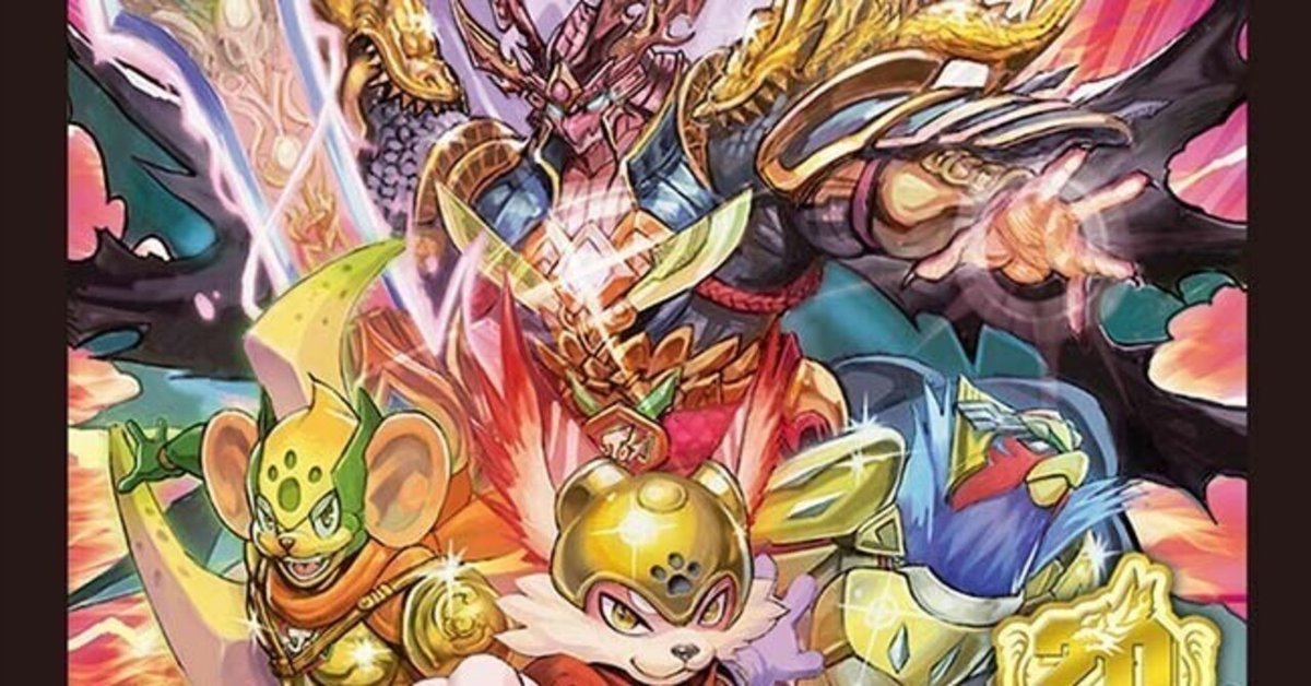 大雑把に紹介する5C蒼龍|カルボ=ナーラ 大雑把に紹介する5C蒼龍|カルボ=ナーラ
