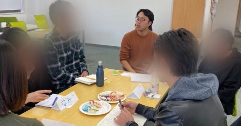 「双極性障害」×「はたらく」を語る会
#双極トーク 2019年 第10回 実施報告