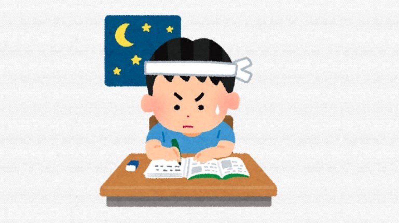 なぜか勉強中に頭痛がする方必見 予防法と解消法を解説します ラン丸 Note