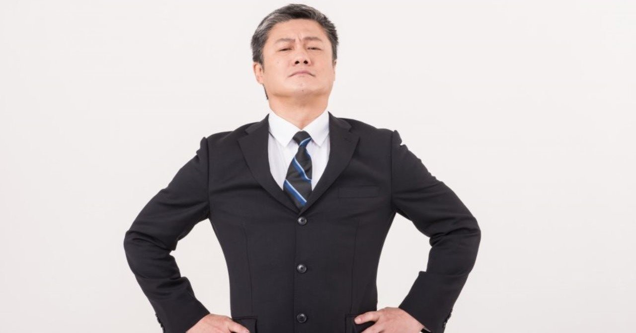 なぜ東南アジアでは偉そうに振る舞う日本人マウンティングおじさんが多いか Gen氏 広告代理店ceo 海外ビジネスエキスパート Note なぜ東南アジアでは偉そうに振る舞う日本人マウンティングおじさんが多いか Gen氏 広告代理店ceo 海外ビジネスエキスパート Note