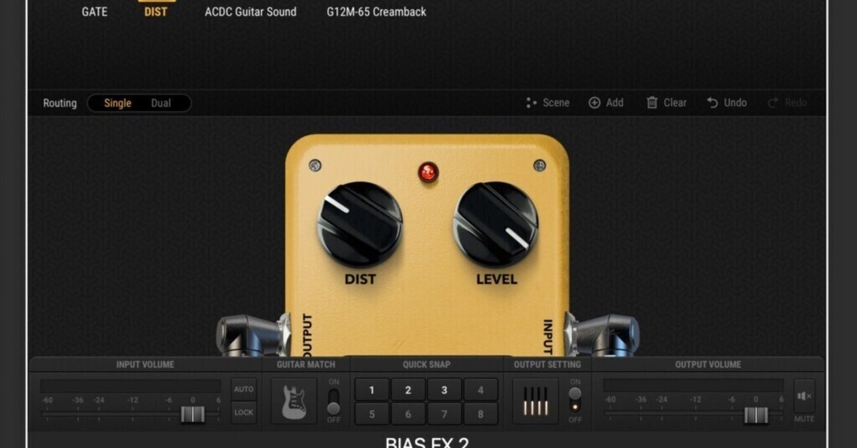 MXR Distortion+をブースターとして使ってみよう！｜Yuuki-T