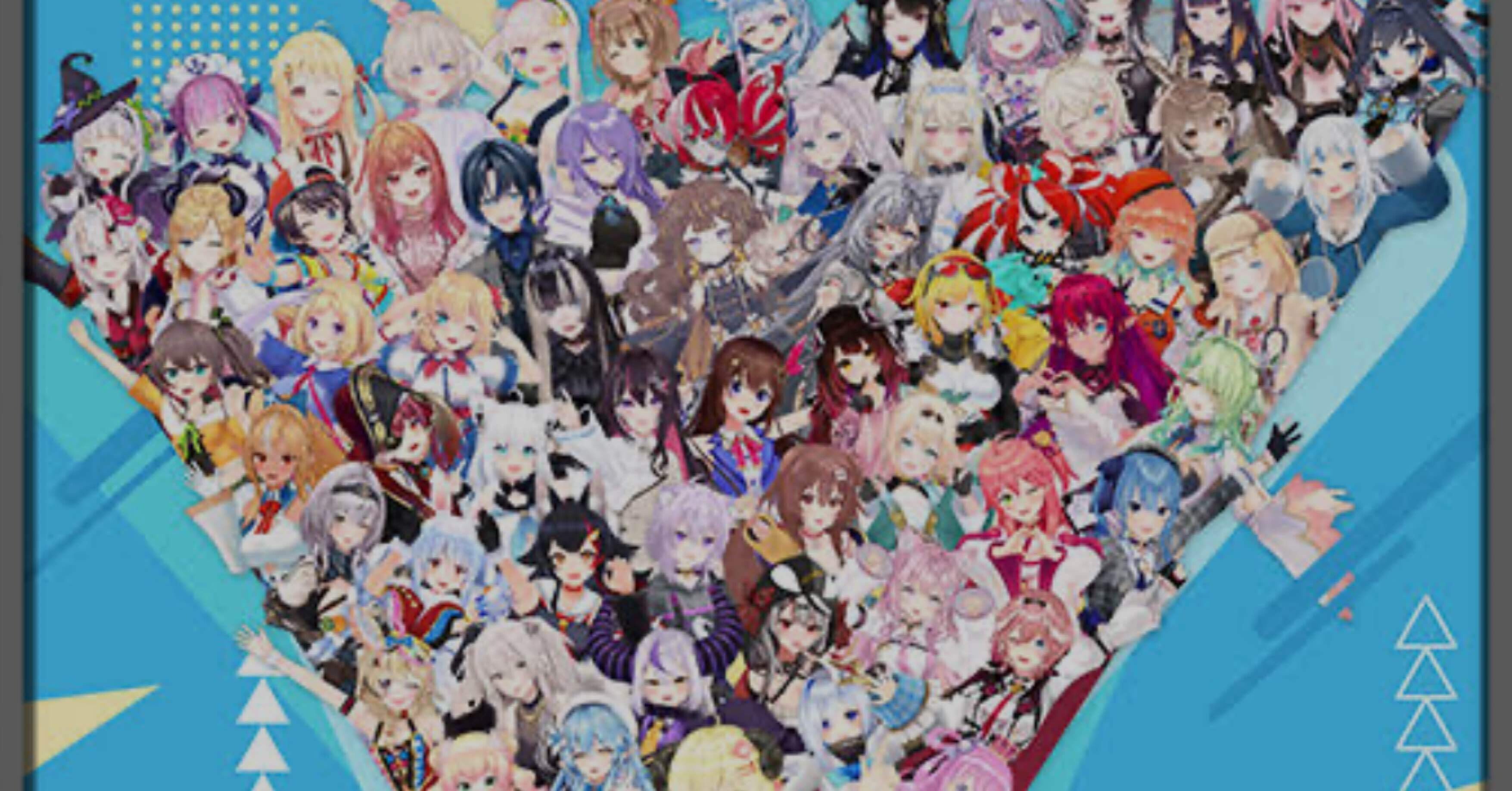 後編）私の知ってるホロライブ。箱推しとは？｜煙