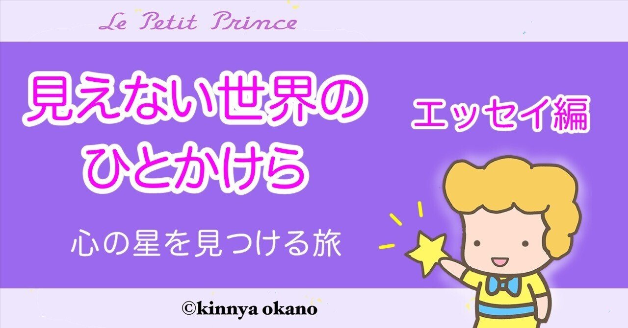 【中古】 湯川れい子のスピリチュアル生活七曜日の恵み/海竜社/湯川れい子 Amazon.co.jp: 湯川れい子のスピリチュアル生活七曜日の恵み