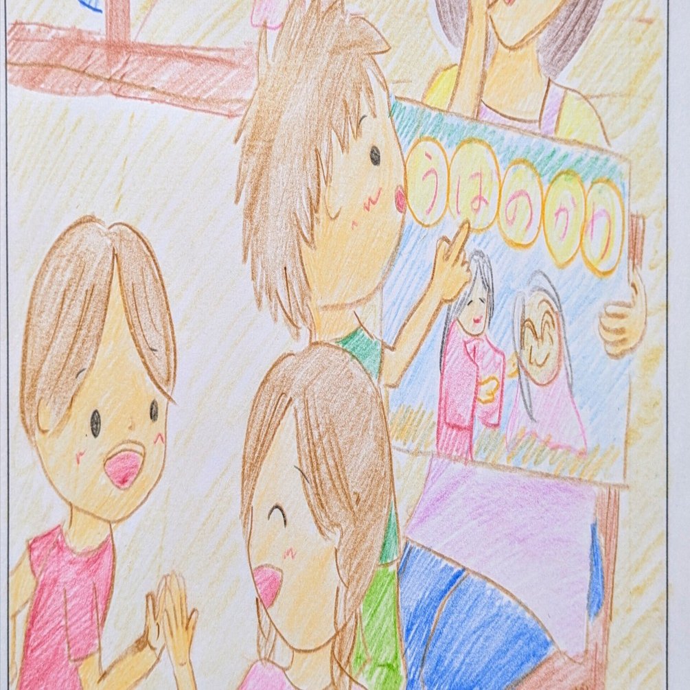 保育士試験造形 練習作品35枚（と少し）一挙公開｜「ケーキは人生の