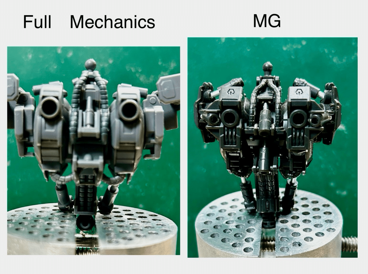 制作記）FullMechanics ガンダムヴィダール 〜目指せMG〜 その1