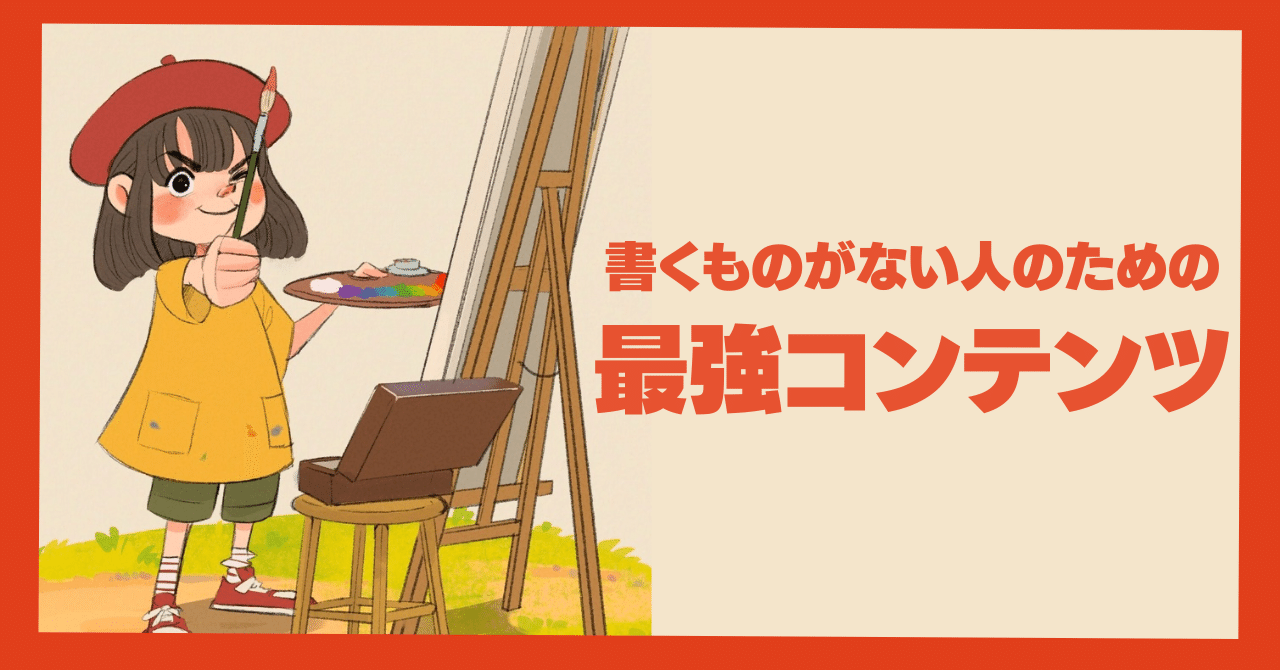 yoshimi♡プロフ必読ください♡ yoshimi♡プロフ必読ください♡ よしみ☆彡 (@__y__i__mii