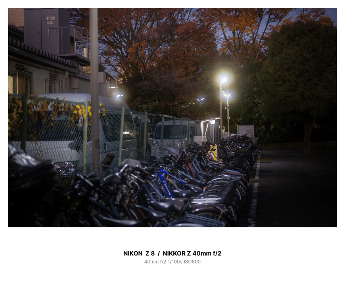 color#1】Nikon Z8 + NIKKOR Z 40mm f/2 府中駅周辺スナップ|MA color#1】Nikon Z8 + NIKKOR Z 40mm f/2 府中駅周辺スナップ|MA