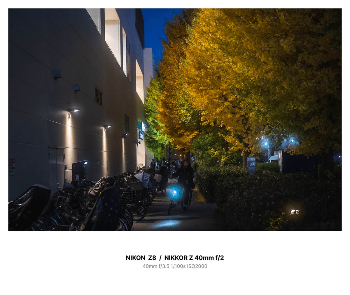 color#1】Nikon Z8 + NIKKOR Z 40mm f/2 府中駅周辺スナップ|MA color#1】Nikon Z8 + NIKKOR Z 40mm f/2 府中駅周辺スナップ|MA