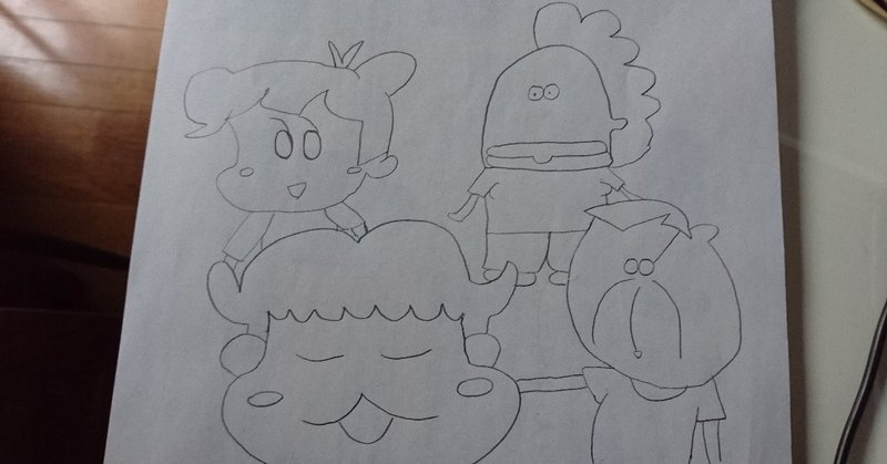 ユズヒコに憧れる 稲本稲三 Note