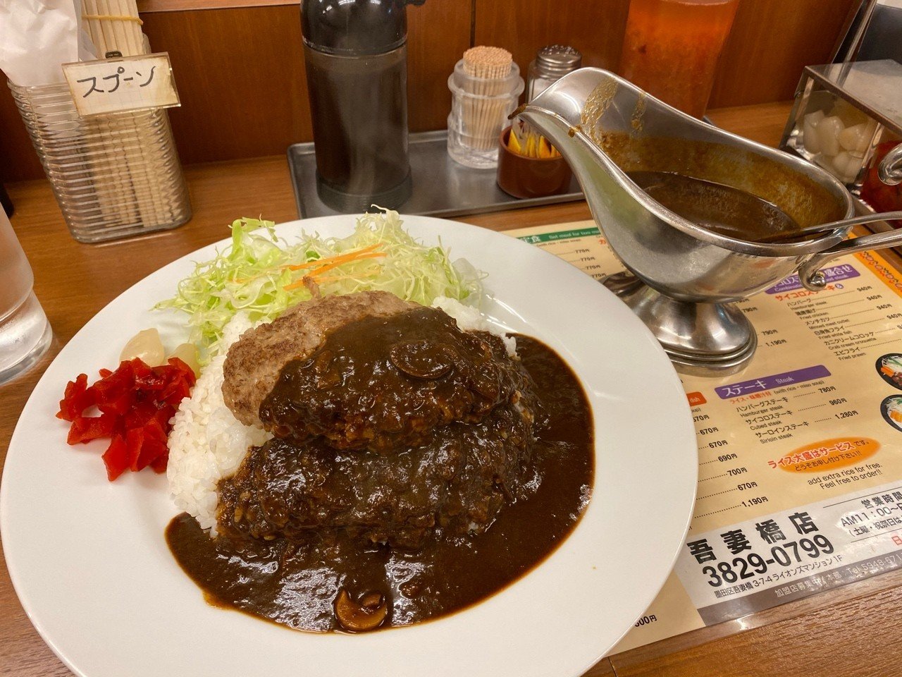 カレーですよ4303 本所吾妻橋 ニューラホール本所吾妻橋店 途中下車 Atushi Iiduka カレーですよ Note