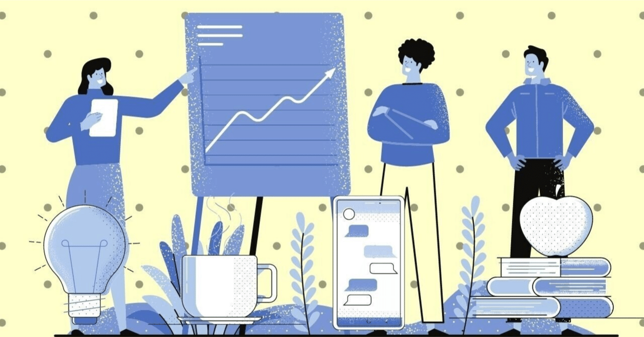 内部統制に向き合う Part.01 - IT統制 - ｜長嶋邦英_Raise Value LLC.