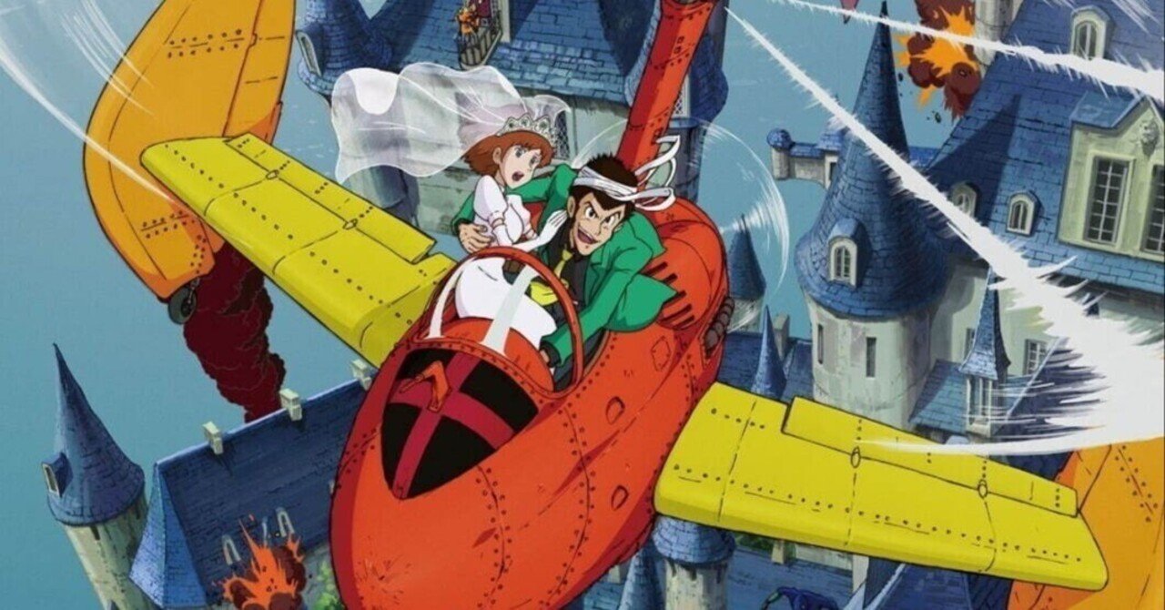 カリオストロの城 ルパン三世 カリオストロの城 中古DVD・ブルーレイ | ブックオフ公式