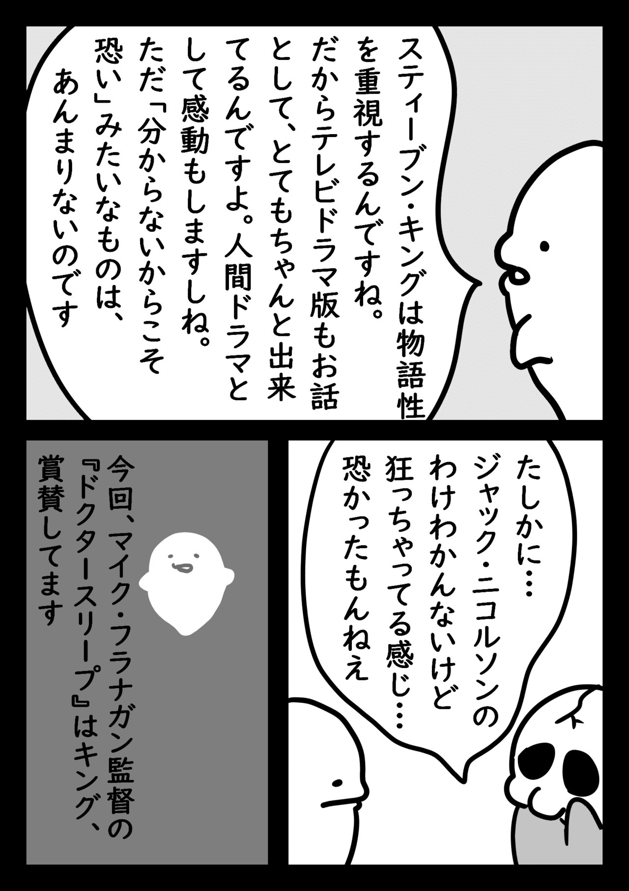 画像12