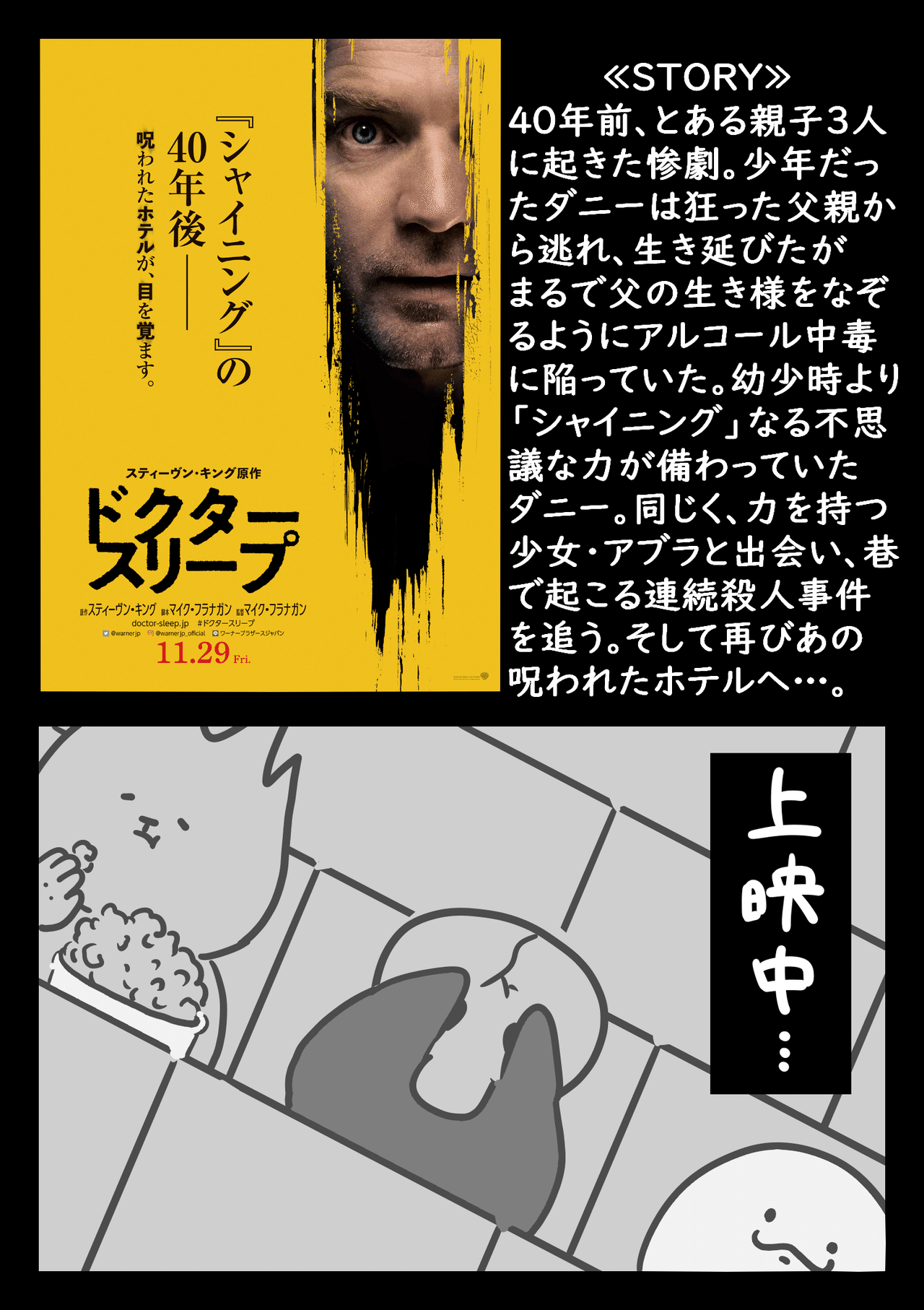 画像7