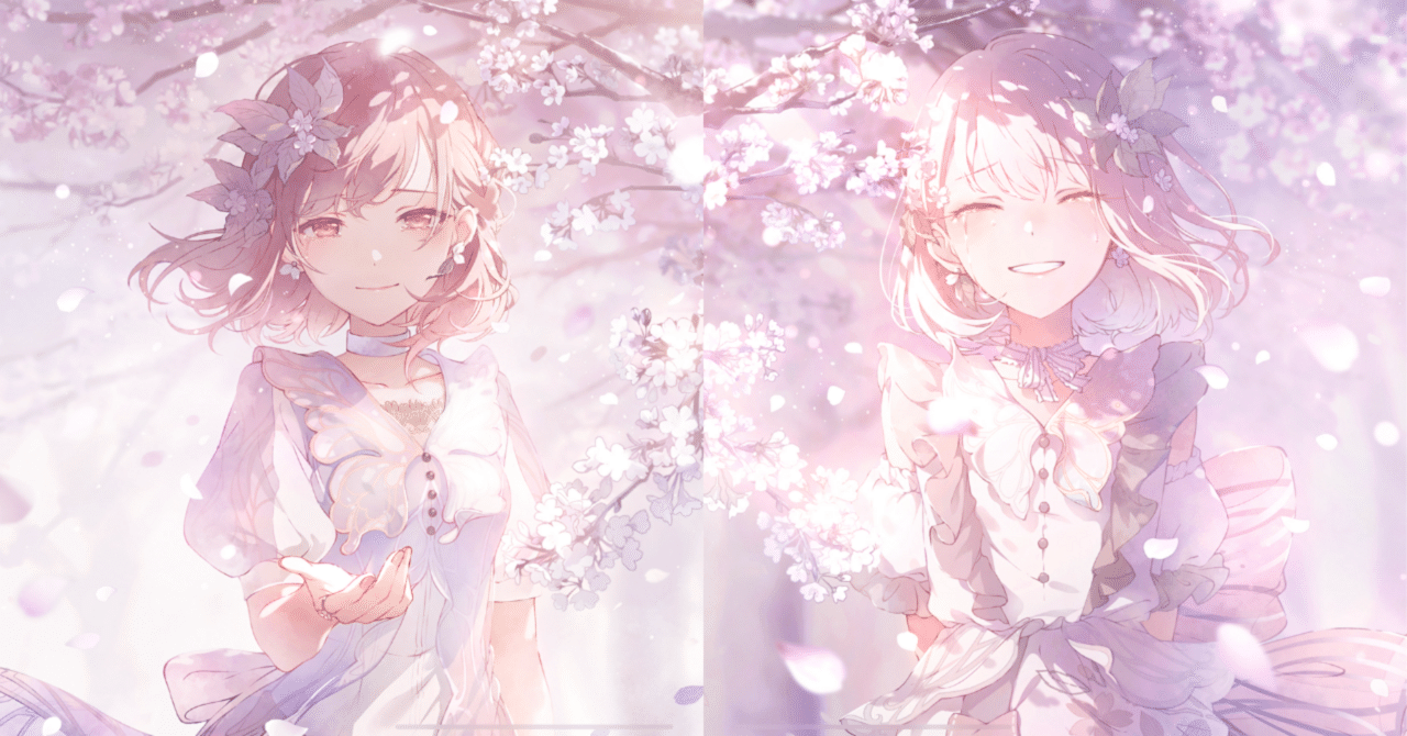 プロセカ　劇場版　はぴこれ　ニーゴ　絵名　瑞希 はっぴーこれくしょんくじ「劇場版プロジェクトセカイ 壊れた