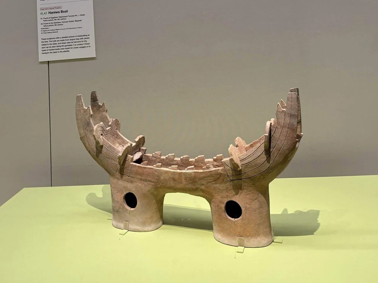 はにわ」特別展（東京国立博物館）｜立田 順一
