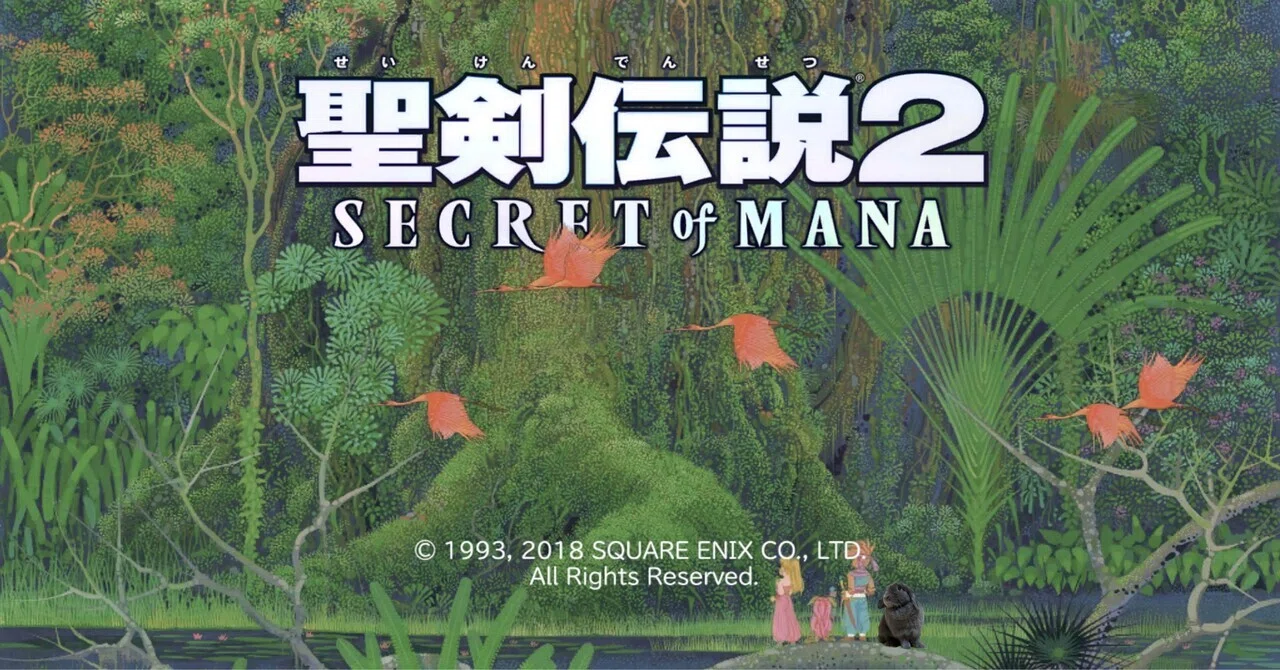 聖剣伝説2 SECRET of MANAジグソーパズル 1000ピース Games