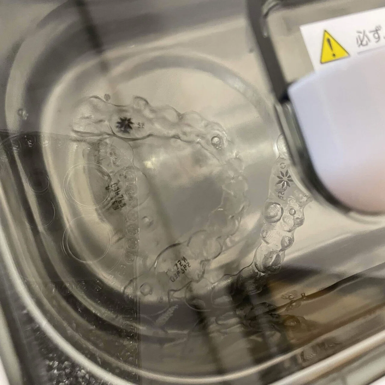 I tried using a Citizen ultrasonic cleaner for my Invisalign｜備忘録