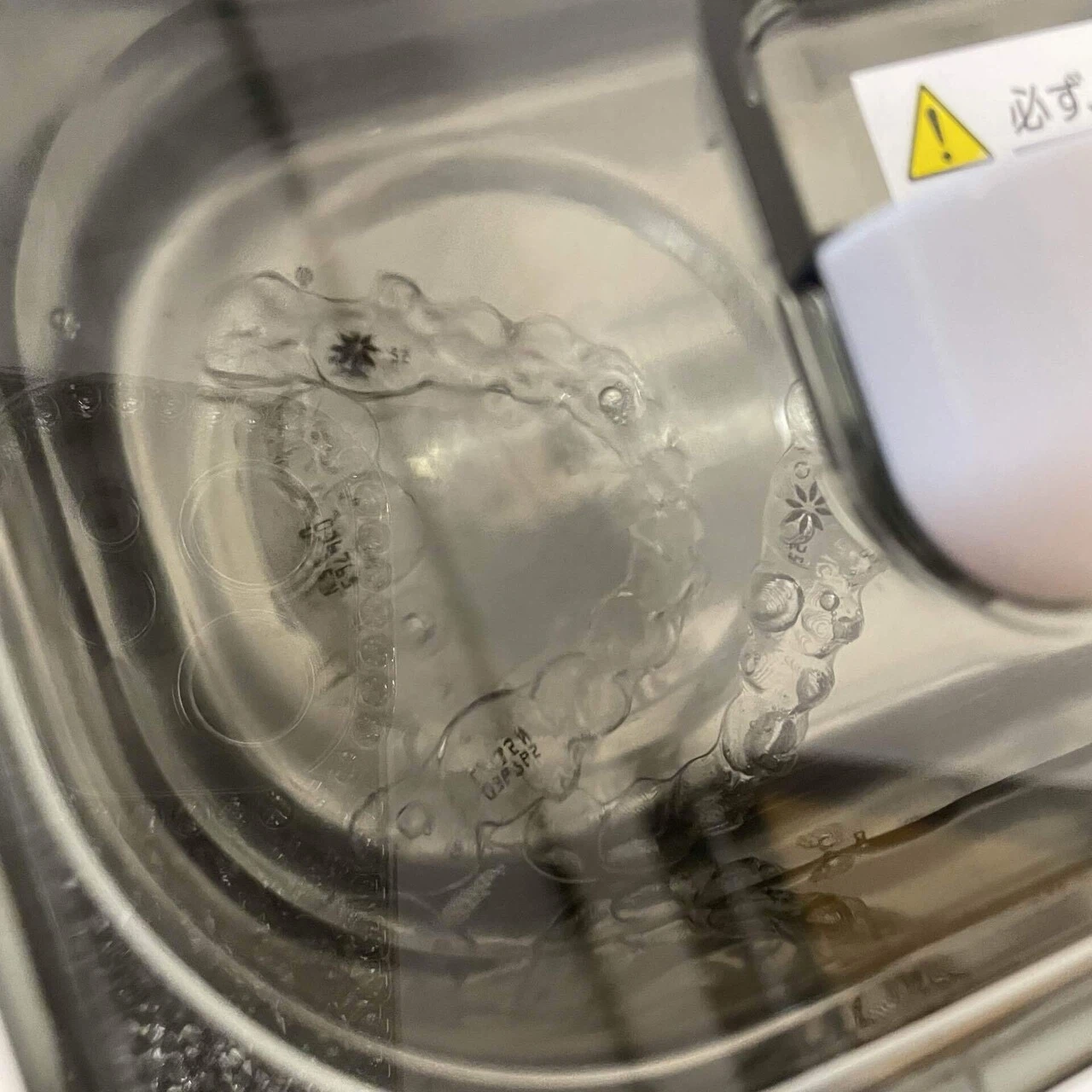 What Is Invisalign Buttons I tried using a Citizen ultrasonic cleaner for my Invisalign|備忘録