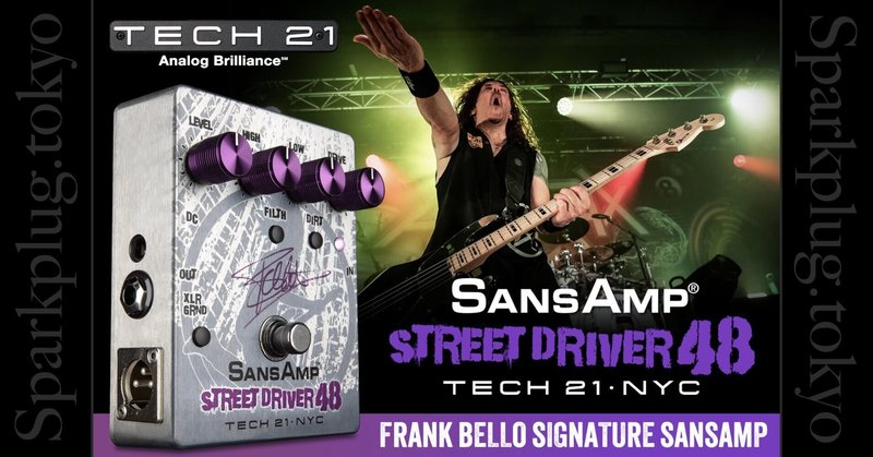 製品紹介】TECH21と言えばサンズアンプ - 2024-12｜Sparkplug.tokyo｜note
