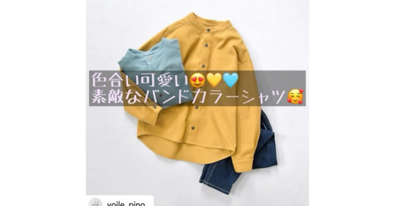 ハンドメイド〜作品紹介〜｜ソーイングスクエア
