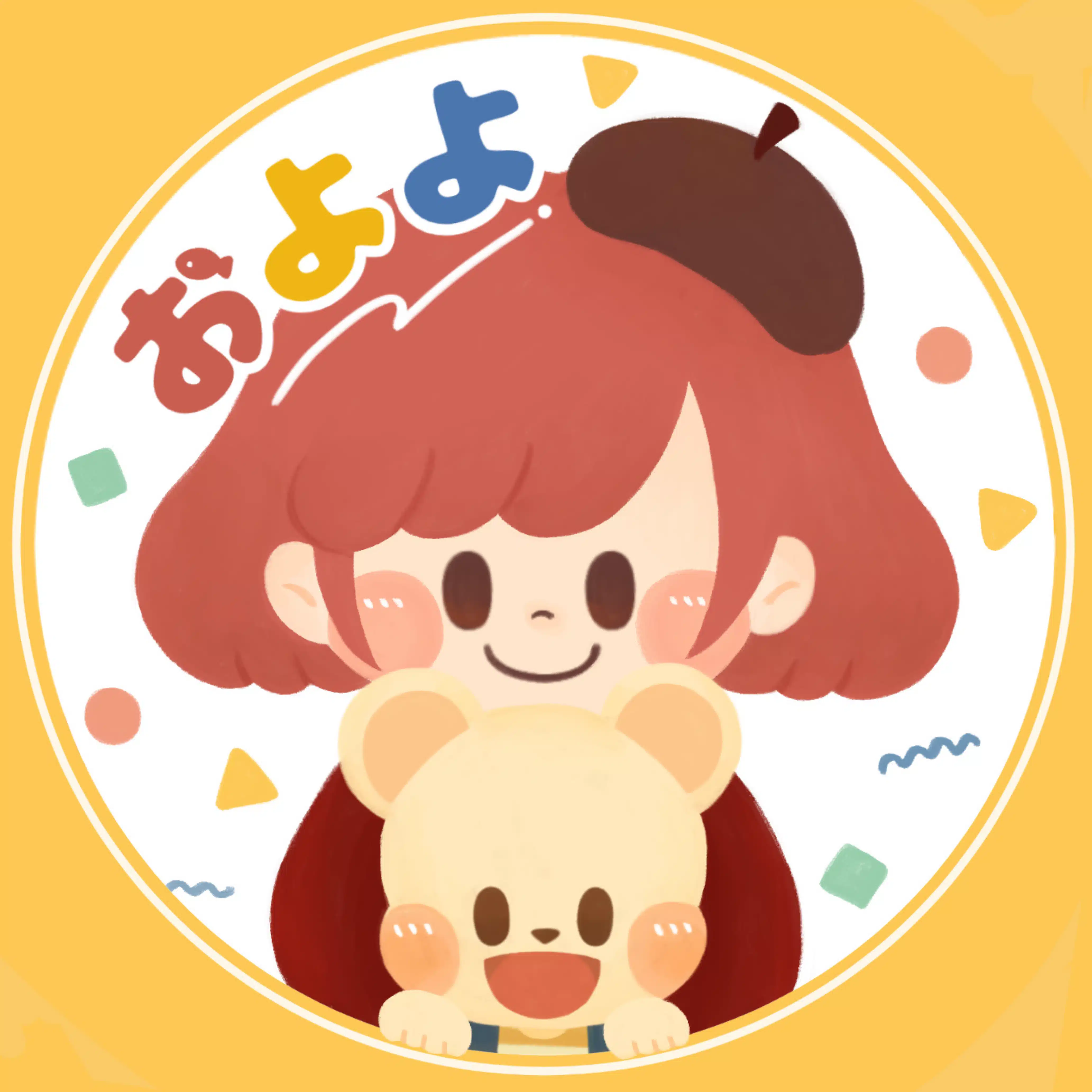 およよ｜イラストレーター