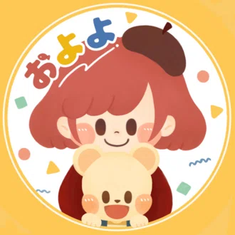 およよ｜イラストレーター