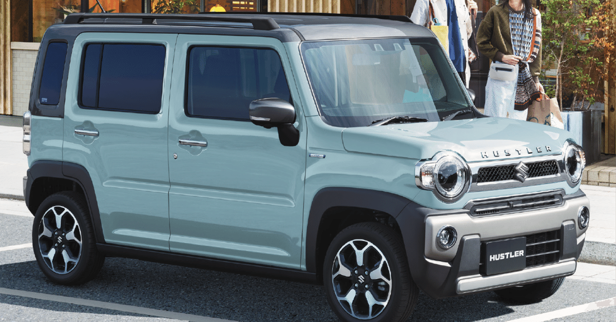 ハスラーJスタイル オフブルー 大・中・少 ハスラー(オフブルーメタリック)を購入しました🚙|necolog