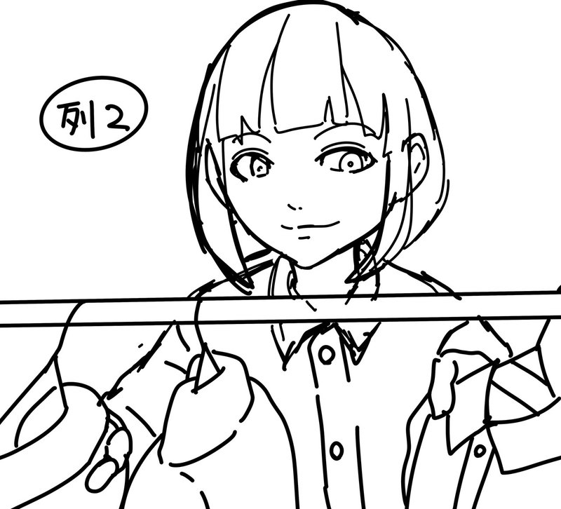 得意なイラストと描きたいイラスト どう付き合っていく Msy みしぃ Annui アパレルブランド運営中 Note 得意なイラストと描きたいイラスト どう付き合っていく Msy みしぃ Annui アパレルブランド運営中 Note