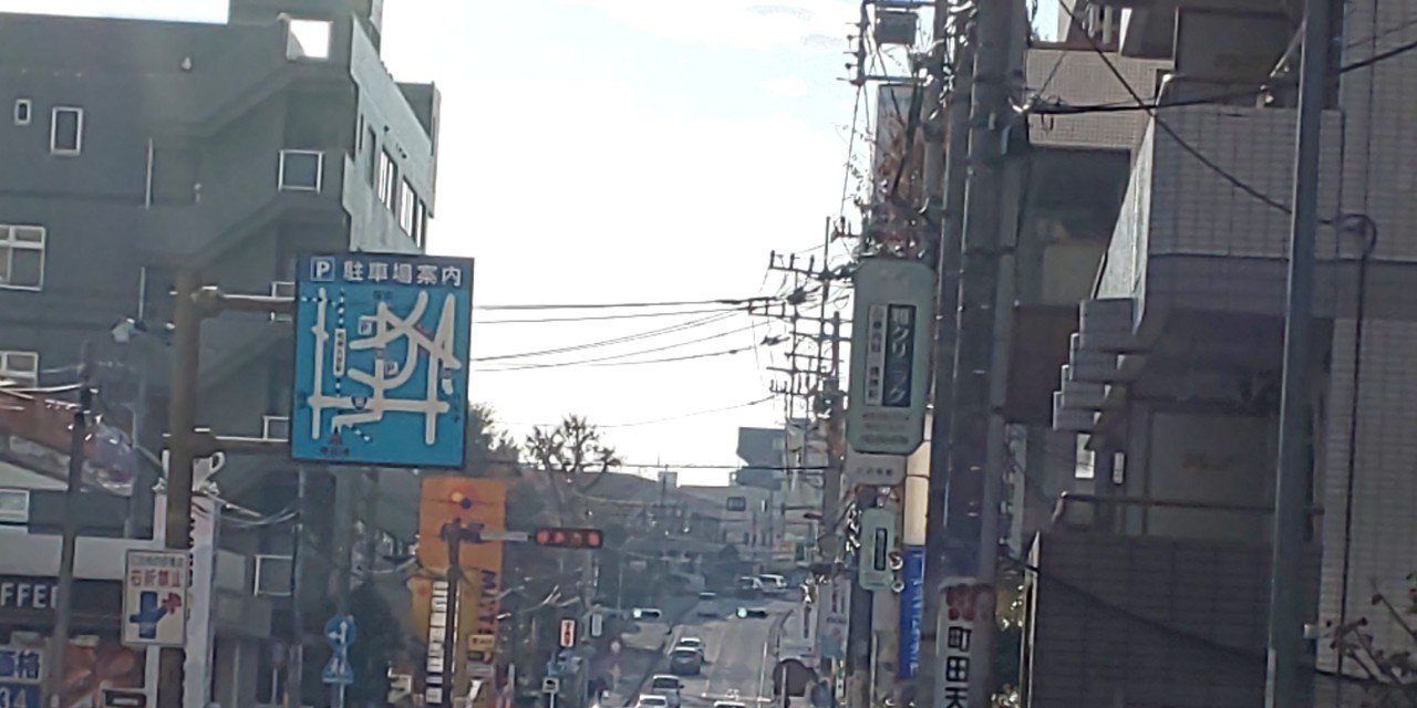 町田でUber Eats配達員はじめる｜ぴゅあいち｜note